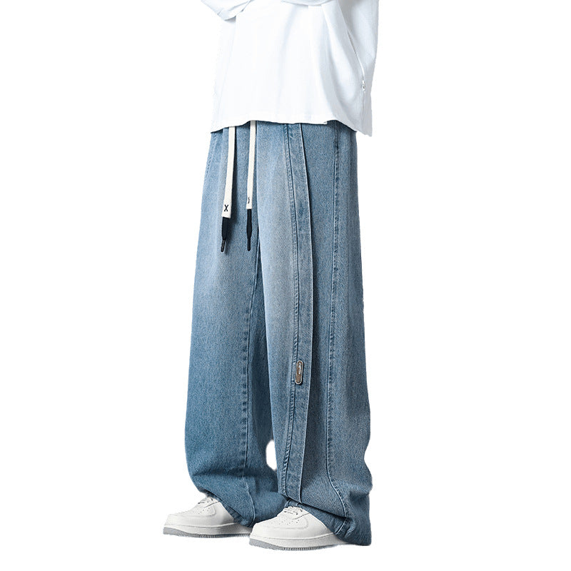 Retro Patchwork Washed Oversized Jeans With Strings Men